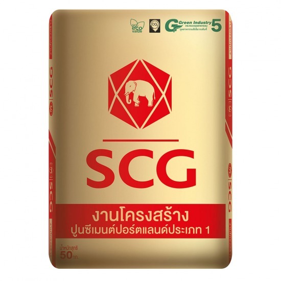 ร้านขายวัสดุก่อสร้าง พัทลุงสิทธิชัยวัสดุ - ปูนซีเมนต์งานโครงสร้าง พัทลุง